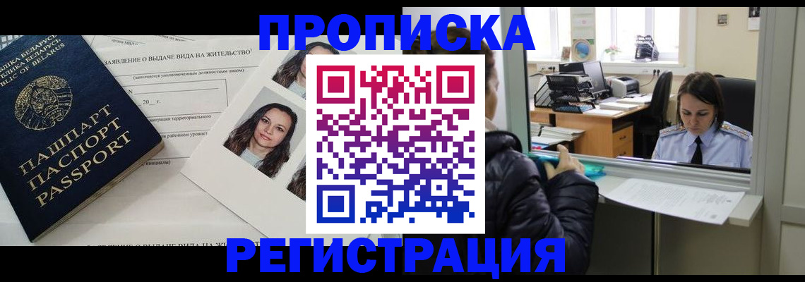 форма 3 в Самарской области